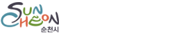 순천농산물가공센터